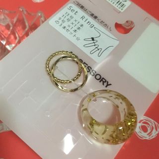 しまむら リング 指輪 の通販 47点 しまむらのレディースを買うならラクマ しまむら リング 指輪 の通販 47点 しまむらのレディースを買うならラクマ