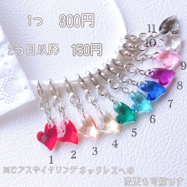 マスクチャーム ❁ mask charm ❁︎ ピアス イヤリング ネックレス ハンドメイドのアクセサリー(チャーム)の商品写真