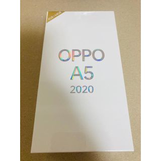 アンドロイド(ANDROID)の【未開封】OPPO A5 2020 グリーン simフリー(スマートフォン本体)