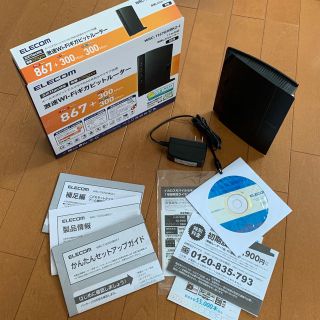 エレコム(ELECOM)のwifiルーター(PC周辺機器)