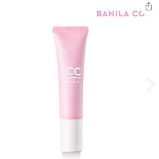 バニラコ(banila co.)のbanila co. ccカバークリーム(CCクリーム)