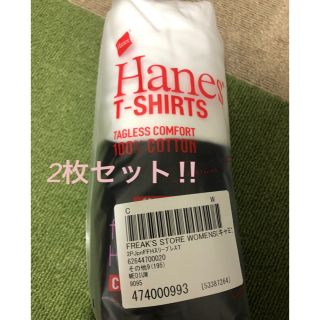 ヘインズ(Hanes)のHanes ヘインズ　ノースリーブ(タンクトップ)