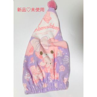 ボンボンリボン(ぼんぼんりぼん)のセール　新品　未使用　女の子　プール キャップ　タオル　ボンボンリボン　(水着)