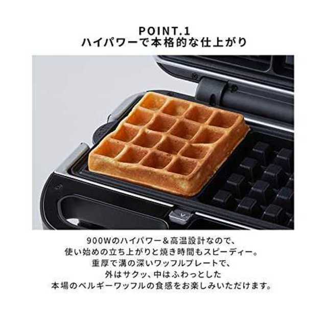 Vitantonio ワッフル ホットサンドベーカー ホワイト Vwh 50の通販 By いな S Shop ラクマ Vitantonio ワッフル ホットサンドベーカー ホワイト Vwh 50の通販 By いな S Shop ラクマ