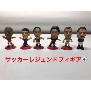 サッカーレジェンドフィギア6体セット販売(野球/サッカーゲーム)