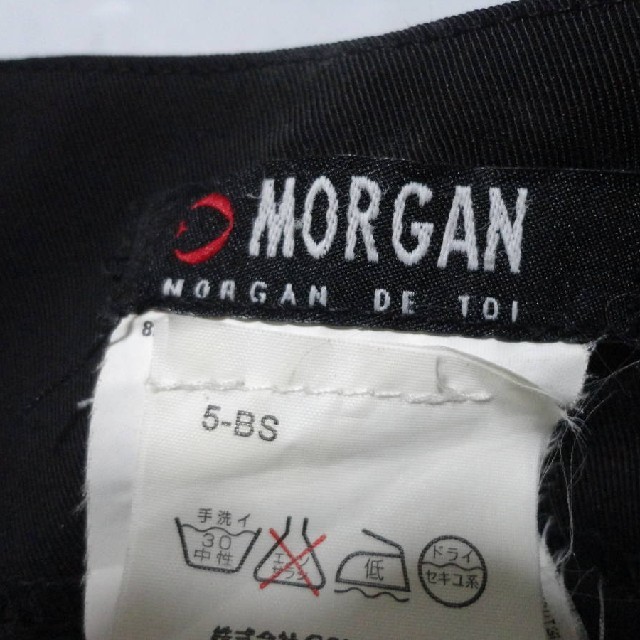 MORGAN HOMME(モルガンオム)の美品★モルガン ＭＯＲＧＡＮ 巻き スカート風 黒柄 Ｆ★ワンピース レディースのスカート(ひざ丈スカート)の商品写真