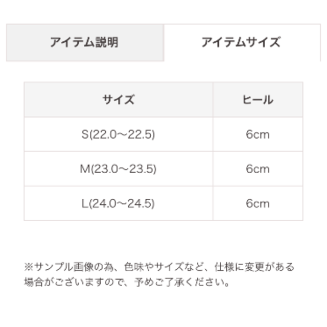 COCO DEAL(ココディール)のメッシュクリアミュール レディースの靴/シューズ(ミュール)の商品写真