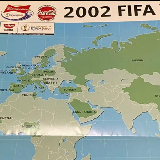 2002サッカーワールドカップ世界地図ポスター 1