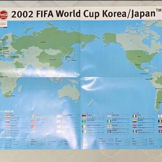 コカコーラ(コカ・コーラ)の2002サッカーワールドカップ世界地図ポスター(記念品/関連グッズ)