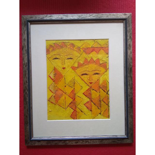 送料込 1点物 絵画 油絵 人物 希少 名品 名作 逸品 オリジナル 送料込 1点物 絵画 油絵 人物 希少 名品 名作 逸品 オリジナル