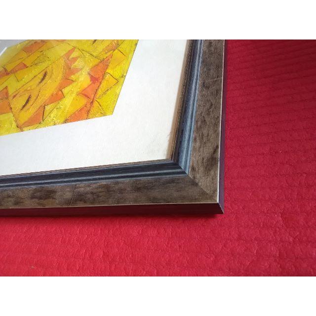 送料込 1点物 絵画 油絵 人物 希少 名品 名作 逸品 オリジナル 送料込 1点物 絵画 油絵 人物 希少 名品 名作 逸品 オリジナル