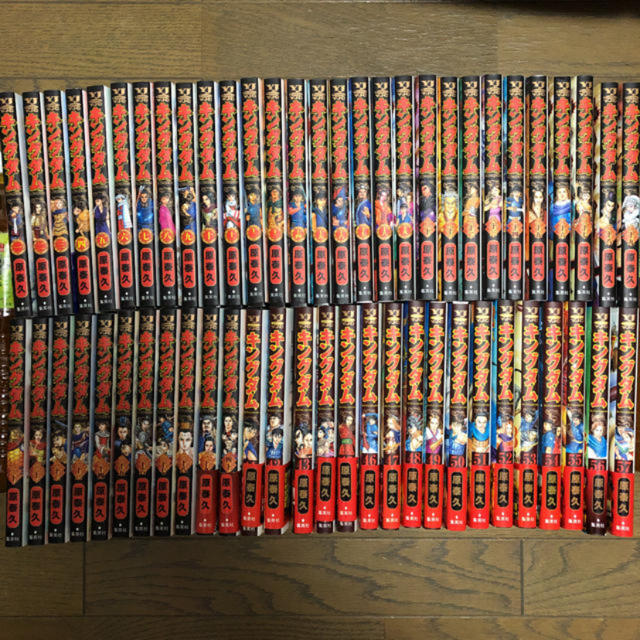 キングダム全巻 1-57 | www.innoveering.net