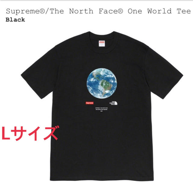 Supreme®/The North Face® One World Tee