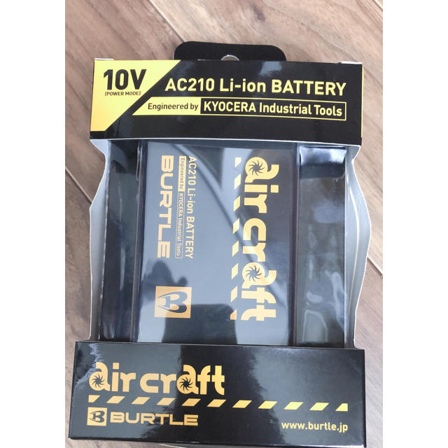 バートル バッテリー 10V