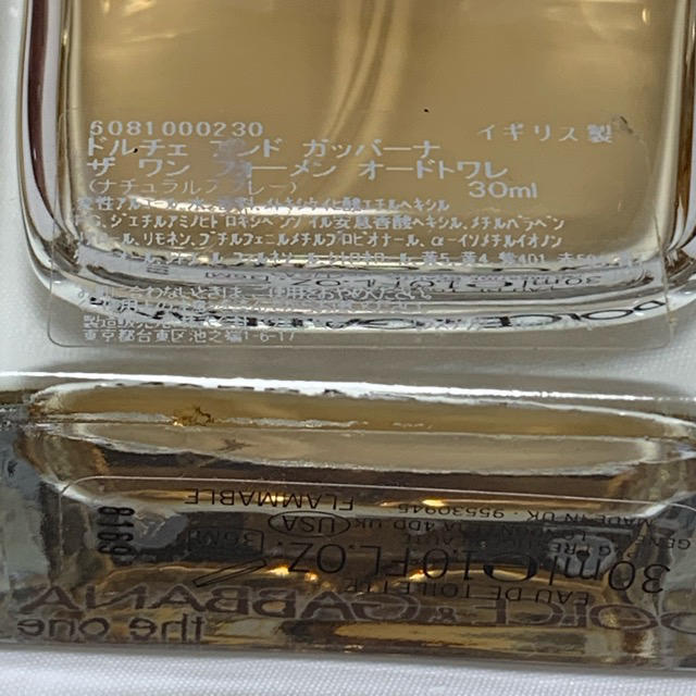 DOLCE&GABBANA(ドルチェアンドガッバーナ)のDOLCE＆GABBANA ドルガバ ザ ワン フォーメン 30ml 香水 コスメ/美容の香水(香水(男性用))の商品写真