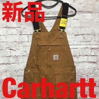 カーハート(carhartt)のR様用 (サロペット/オーバーオール)