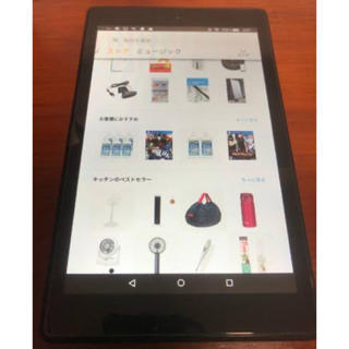 Kindle FIRE HD8 16GB(タブレット)