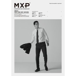 ゴールドウィン(GOLDWIN)のMXP SHIRT(シャツ)