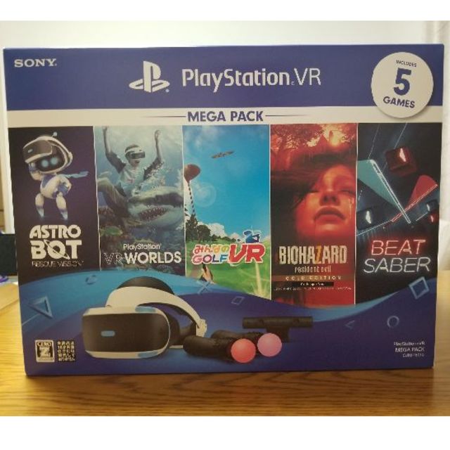 美品　PlayStation VR MEGA PACK CUHJ-16010