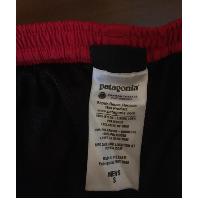 patagonia(パタゴニア)のpatagonia バギーズショーツ バギーズパンツ 水陸両用 ⚠️注意⚠️あり メンズのパンツ(ショートパンツ)の商品写真