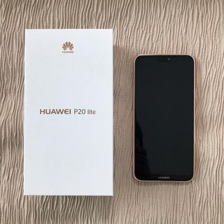 アンドロイド(ANDROID)の【美品】HUAWEI ファーウェイP20lite サクラピンク　UQモバイル版　(スマートフォン本体)