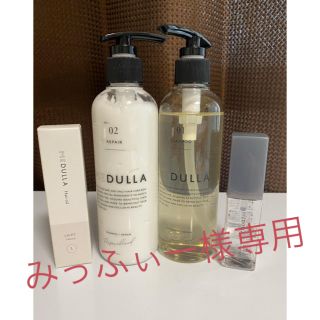 MEDULLA シャンプー&トリートメント&ヘアオイル(シャンプー/コンディショナーセット)