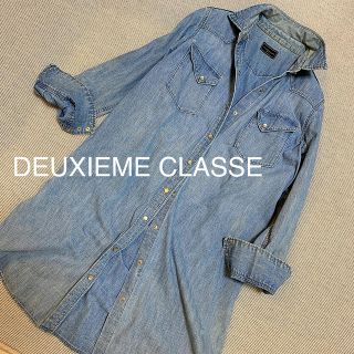 ドゥーズィエムクラス(DEUXIEME CLASSE)のDEUXIEME CLASSE(シャツ/ブラウス(長袖/七分))