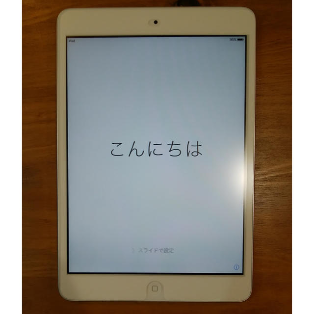 アップル iPad mini A1432 16Gシルバー Wi-Fiモデル