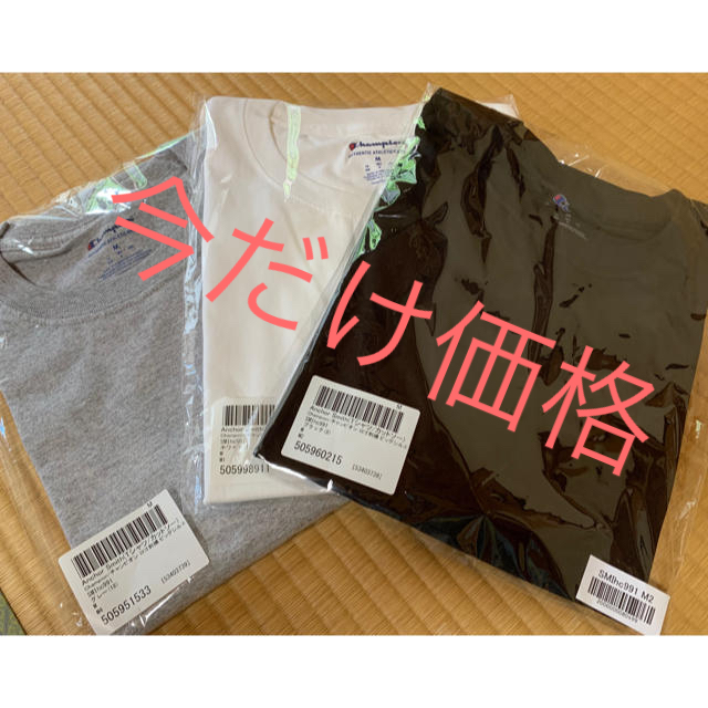 早い者勝ち❗️新品未使用❗️メンズチャンピオン半袖Tシャツ