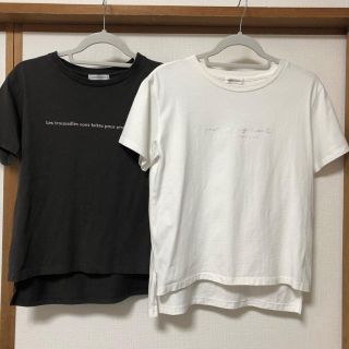 ナチュラルクチュール(natural couture)のロゴＴシャツ　2枚セット(Tシャツ(半袖/袖なし))