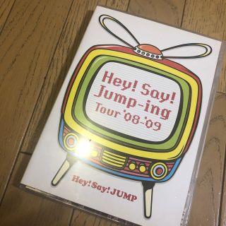 ヘイセイジャンプ(Hey! Say! JUMP)のhey!！Say！Jump-ing　Tour　’08-’09 DVD(ミュージック)