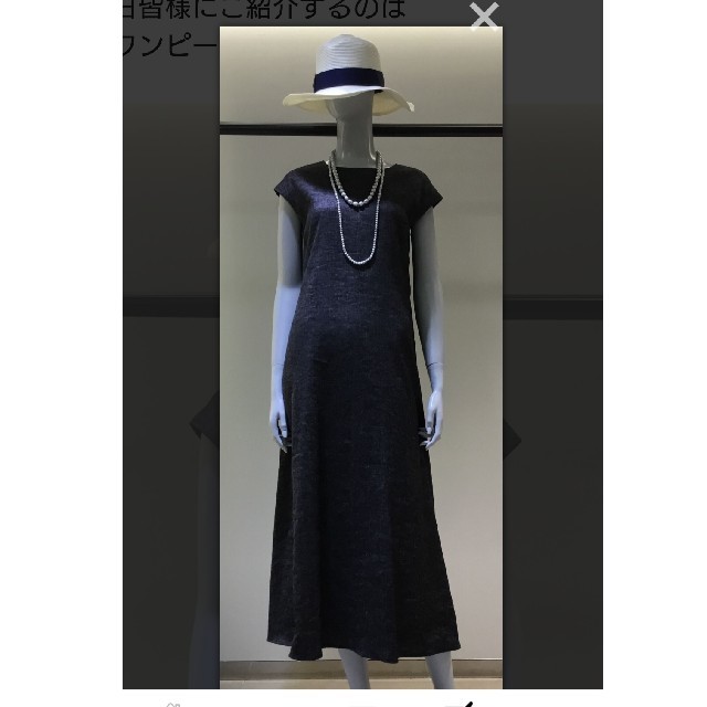 Theory Luxe セオリーリュクス19リネンワンピースの通販 By Jsnsen S Shop セオリーリュクスならラクマ Theory Luxe セオリーリュクス19リネンワンピースの通販 By Jsnsen S Shop セオリーリュクスならラクマ