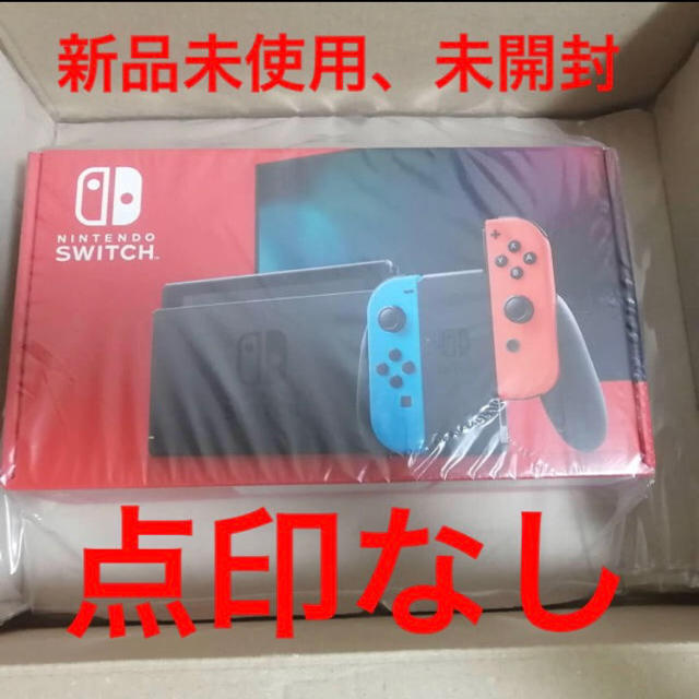 NintendoSwitchJoy-Con(L)ネオンブルー/(R)ネオンレッド