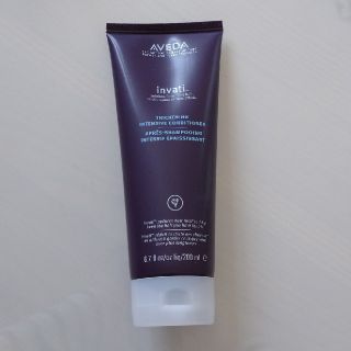 アヴェダ(AVEDA)のAVEDA invati Conditioner(コンディショナー/リンス)