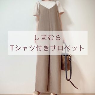 値下げ✩Tシャツ付きサロペット Lサイズ 新品(サロペット/オーバーオール)