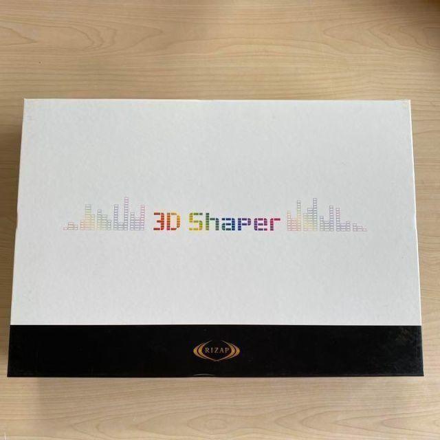 RIZAP ライザップ　3D core shaper シェイパーエクササイズ用品