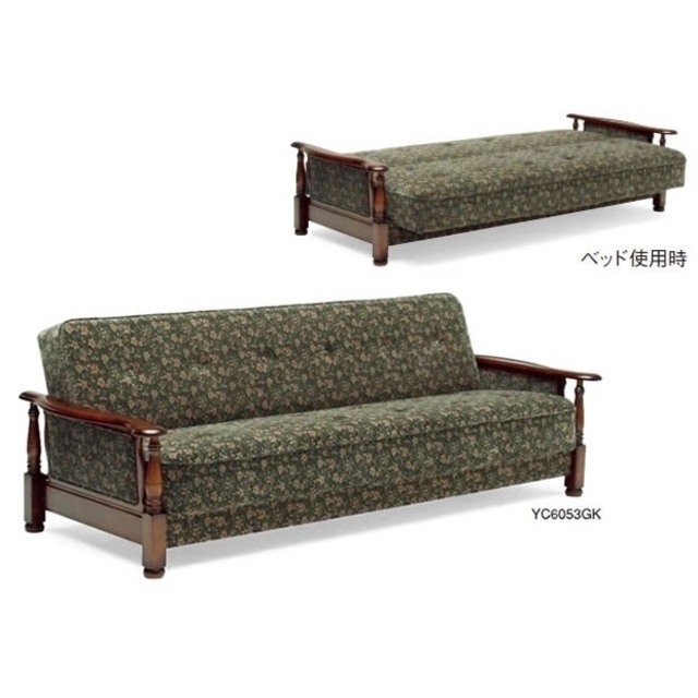 カリモク家具 - カリモクソファベッド カリモクソファ コロニアル 展示