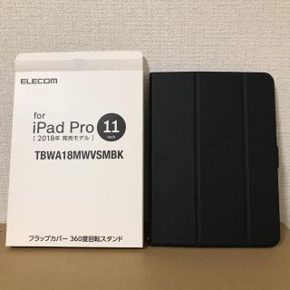 エレコム(ELECOM)のiPad Pro 11インチ 2018年モデル用フラップカバー(360)(iPadケース)