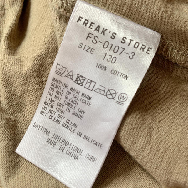 FREAK'S STORE(フリークスストア)のFREAK'S STORE購入♡KANGOLTシャツ♡130cm キッズ/ベビー/マタニティのキッズ服男の子用(90cm~)(Tシャツ/カットソー)の商品写真