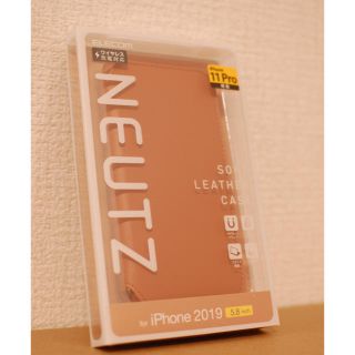 エレコム(ELECOM)のiPhone 11 Pro ソフトレザーケース ブラウン(iPhoneケース)