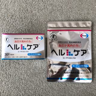 エーザイ(Eisai)のエーザイ ヘルケア 30袋＋7袋(その他)