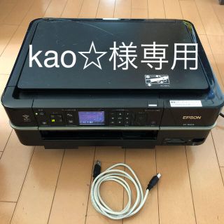 エプソン(EPSON)のエプソン　プリンター　EP-802A(OA機器)