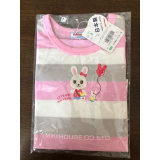 ミキハウス(mikihouse)の【未使用】ミキハウス Tシャツ　ノースリーブ　100cm(Tシャツ/カットソー)