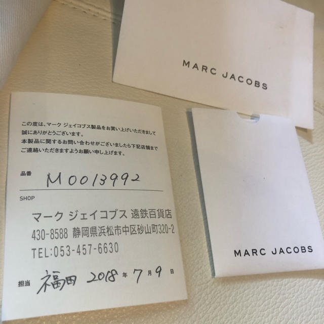 MARC JACOBS(マークジェイコブス)のねもさま専用 レディースのバッグ(リュック/バックパック)の商品写真