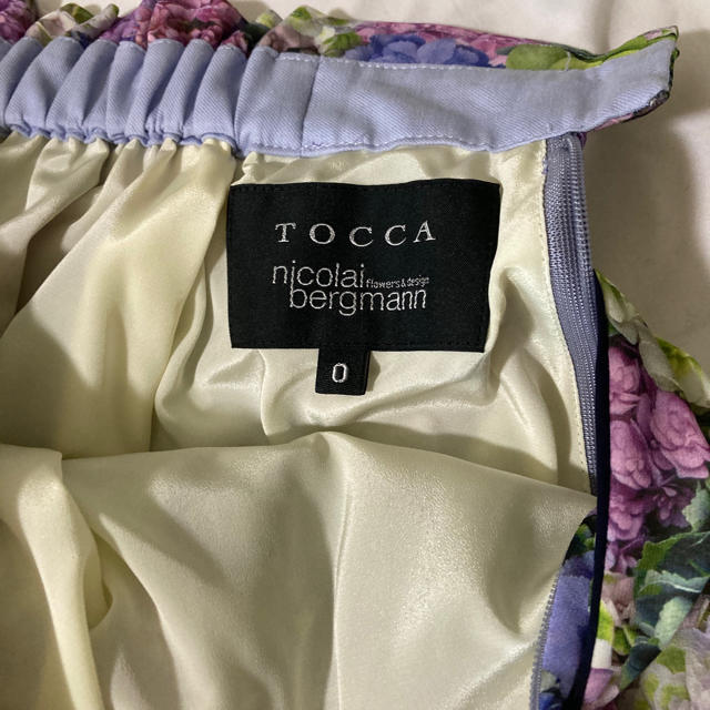 TOCCA(トッカ)のNICOLAI BERGMANN FLOWER BOX スカート　ライラック レディースのスカート(ひざ丈スカート)の商品写真