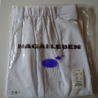 ナガイレーベン(NAGAILEBEN)のナガイレーベン　白衣パンツ(その他)