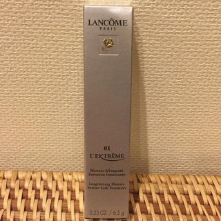 ランコム(LANCOME)の新品♡LANCOME♡L'EXTREME(マスカラ)