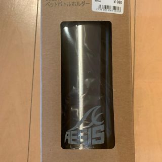 新品　ワークマン　真空保冷ペットボトルホルダー(その他)