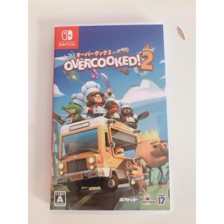 ニンテンドースイッチ(Nintendo Switch)の❗️週末値下げ❗️スイッチ　Overcooked 2　オーバークック2(家庭用ゲームソフト)