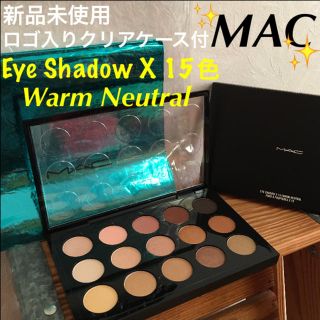 マック(MAC)のこつぶちゃん💕様ご専用/新品MAC限定(アイシャドウ)